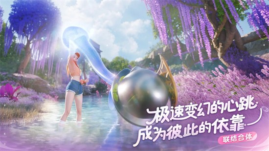伊莫aniimo