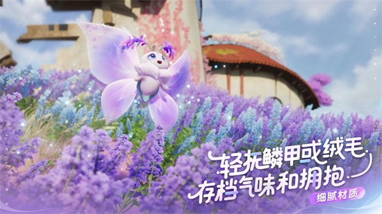 伊莫aniimo