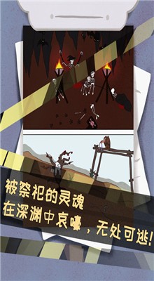 ��̽�����¼���Ϸ����