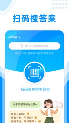 ��ҵ��ʦ�ٷ�����