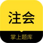 עʦapp