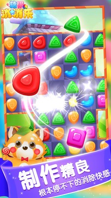 �ǹ���������Ϸ�������