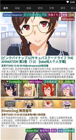 ��������app���عٷ�ios