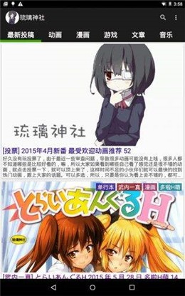 �����ܲ���ɫ����������