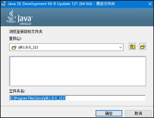 jdk1.8�����밲װ