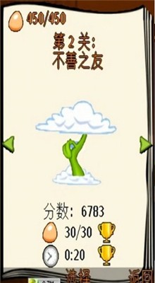 ����˵7723ŵ����