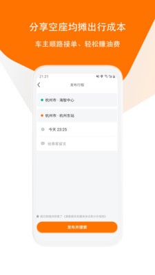 �δ����app����