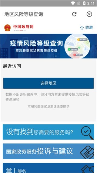 �����ٱ�������������