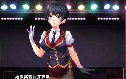 地下偶像X教辱育录游戏安卓汉化版下载