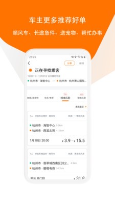 �δ����app����