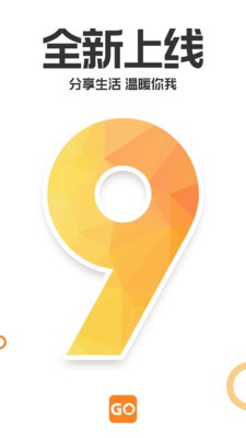 ���칺���app����