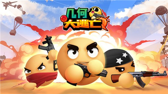 ���δ�������Ϸ����