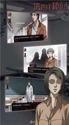 ���ׯ������ɫ������