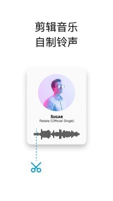 �����Ϣapp����