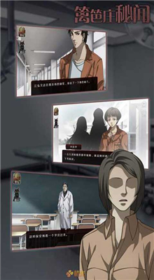 ���ׯ�����ڹ�������