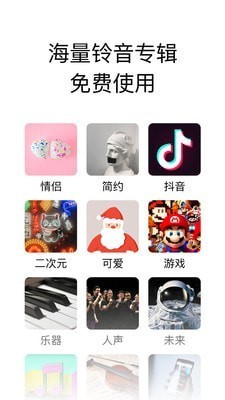 �����Ϣapp����