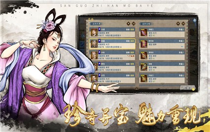  ��ĩ��ҵ��ɫ���������°汾