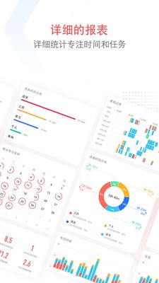 רע�嵥�߼���ɫ��