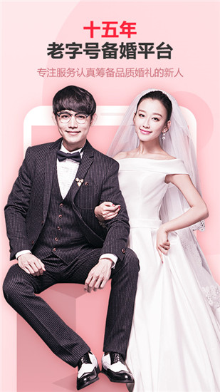 ���ɯapp��׿��