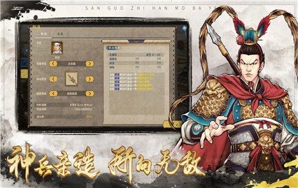  ��ĩ��ҵ��ɫ���������°汾