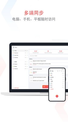 רע�嵥�߼���ɫ��