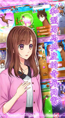 ��֮���ӵ����ڹ�������