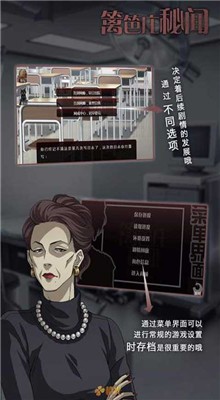 ���ׯ������ɫ������