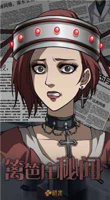 ���ׯ�����ڹ�������