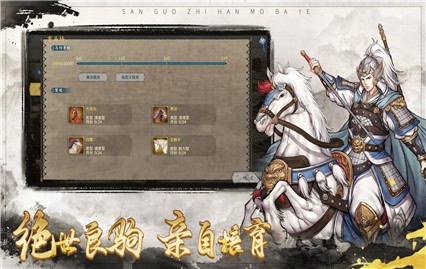  ��ĩ��ҵ��ɫ���������°汾