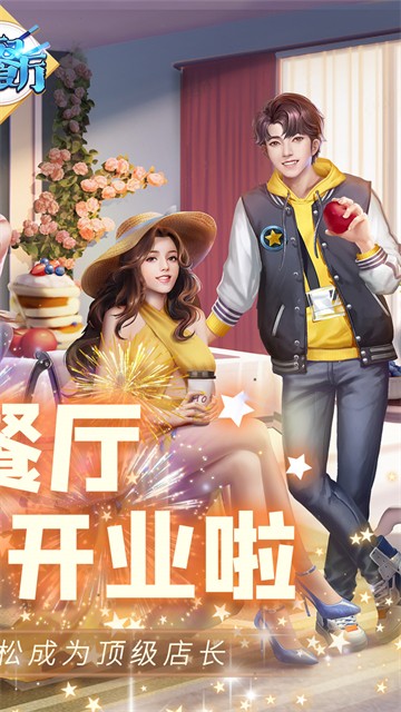 вƽ޽ʯ