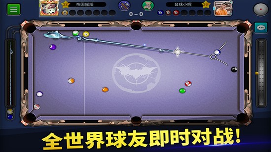 ̨ƽ޽Ǯ