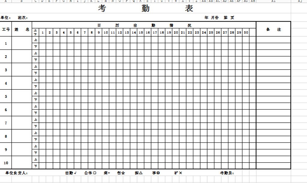 ���ڱ�ģ����Ӱ��������