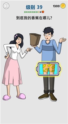 ���Ҵ���̽��Ϸ����