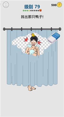 ���Ҵ���̽��Ϸ����