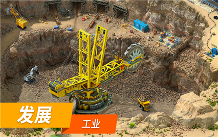 �ش�����ڹ�����Ϸ����