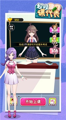 �����δ�����Ϸ���ذ�װ