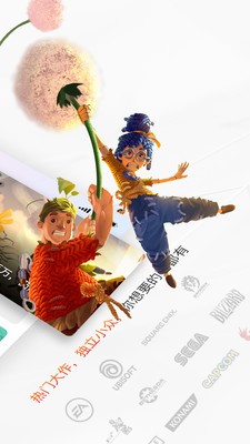 ����app����