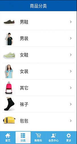 ���Ƕ���app����