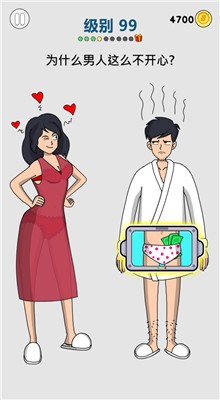 ���Ҵ���̽��Ϸ����