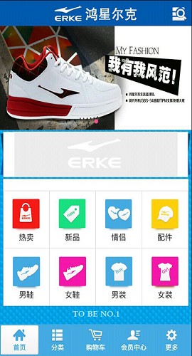 ���Ƕ���app����