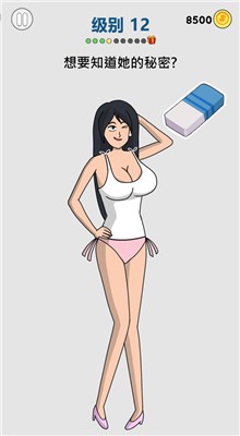 ���Ҵ���̽��Ϸ����