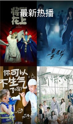 ������app2021