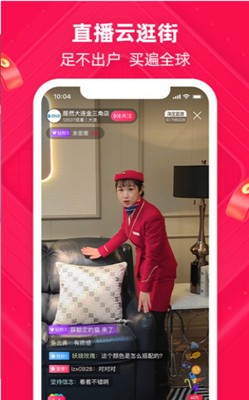 �Դ���app����