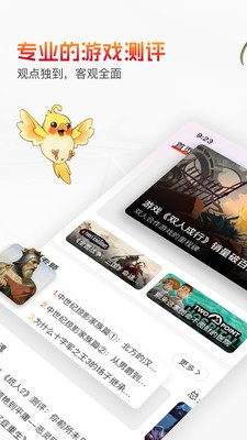 ����app����