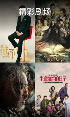 ������app2021