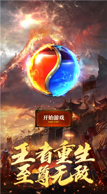 蓝月返利版下载