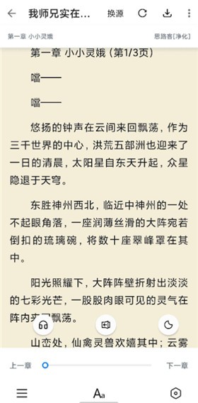 �г���app����