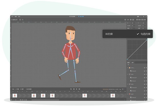 Ԫ����а��ɫ��