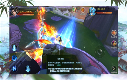 入阵曲手游内购版