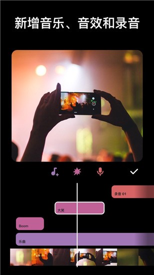 inshot��Ƶ�������ذ�װ